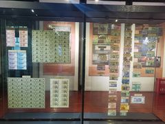 -沈阳金融博物馆