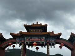 -龙口南山旅游景区