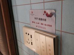 -柏曼酒店(合肥国购广场三里庵地铁店)