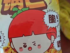 -海底捞火锅(顺义华联店)
