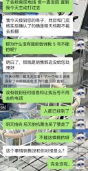 -盘子女人坊生日照·摄影馆(浦东店)