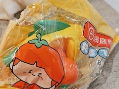-海底捞火锅(新松江路生日主题店)