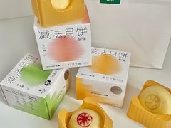 -仟吉KenGee(建文店)