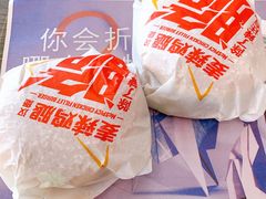 -麦当劳(SM城市广场店)