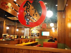 大堂-虹梅食堂·爱蝦乃家