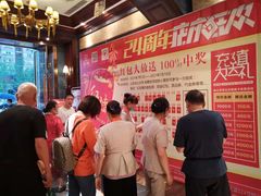-王府井酒店(金桥港湾店)