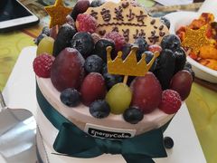 -EnergyCake蛋糕理想国
