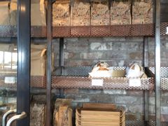 -Top Impression Bakery Wolli Creek