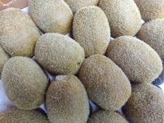 进口猕猴桃-胡家庙水果批发市场
