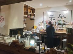 -兮禾酒馆(护国路店)