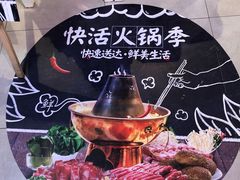 -盒马鲜生(大成店)
