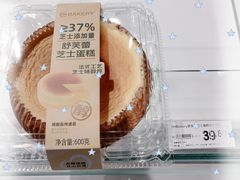 -砂之船奥特莱斯(合肥店)