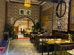 大堂-福照楼汽锅鸡·云南菜(护国路店)