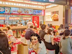 -见味花甲(福田coco park店)