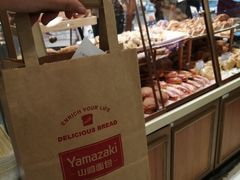 面包甜点陈列柜-山崎面包(静安久光店)