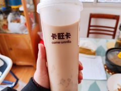 -卡旺卡(合肥庐江方圆荟店)