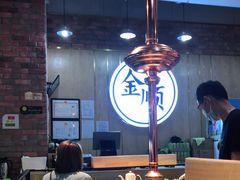 大堂-金顺韩式烤肉·网红烤肉店(广利路店)