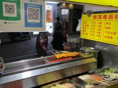 -健康路夜市