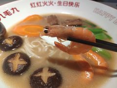 -九毛九西北菜(番禺万达店)
