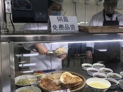 -首都师范大学-本部食堂