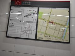 -启工街(地铁站)