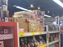 -好特卖HotMaxx(杭州滨江宝龙城店)