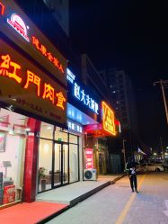 -赵大夫减肥