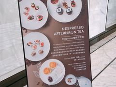 -成都尼依格罗酒店