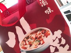 -常和州·夜宵大排档(常州单店)