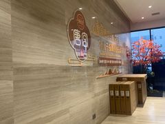 -唐宫足道·SPA·住宿24H会所(木渎店)
