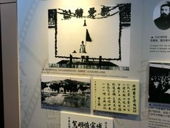 -广州中山纪念堂