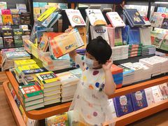 -西西弗书店&矢量咖啡(凯德晶萃广场店)