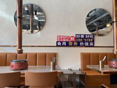 -小米烤肉-泥炉炭烤(常营店)