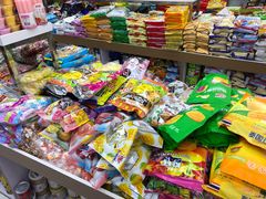 -紫荆城食品交易中心(华强北店)