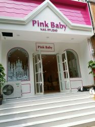-PinkBaby美甲美睫