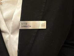 -长沙富力万达文华酒店