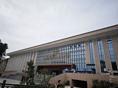 -广西壮族自治区博物馆