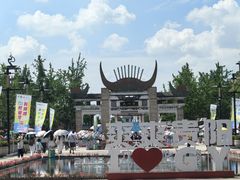 -天河潭旅游度假区