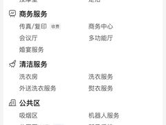 -昆明中心皇冠假日酒店