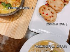 -枣子树·素食餐厅(朱家尖店)