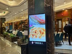 -洞庭渔人(沙湾店)