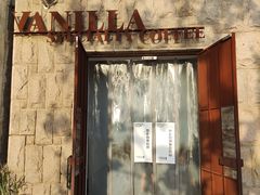 -Vanilla Specialty Coffee(八大关店)