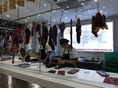 -陈记顺和牛肉火锅馆(天河北路店)