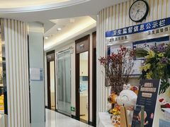 -泰康拜博口腔(世博园乐尔店)