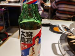 -钢管厂五区小郡肝串串香(奥克斯广场锦城万达店)
