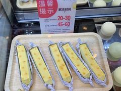 -西树泡芙(北京金源2店)