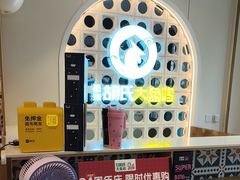 -西域胡氏大盘鸡(谈固店)