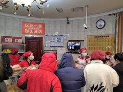 -老杨家熟食店