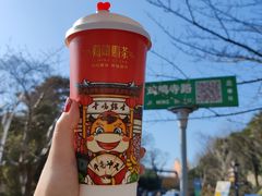 -鸡鸣赐茶(鸡鸣寺路店)