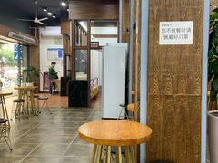 -文昌邓记清补凉(西沙路店)